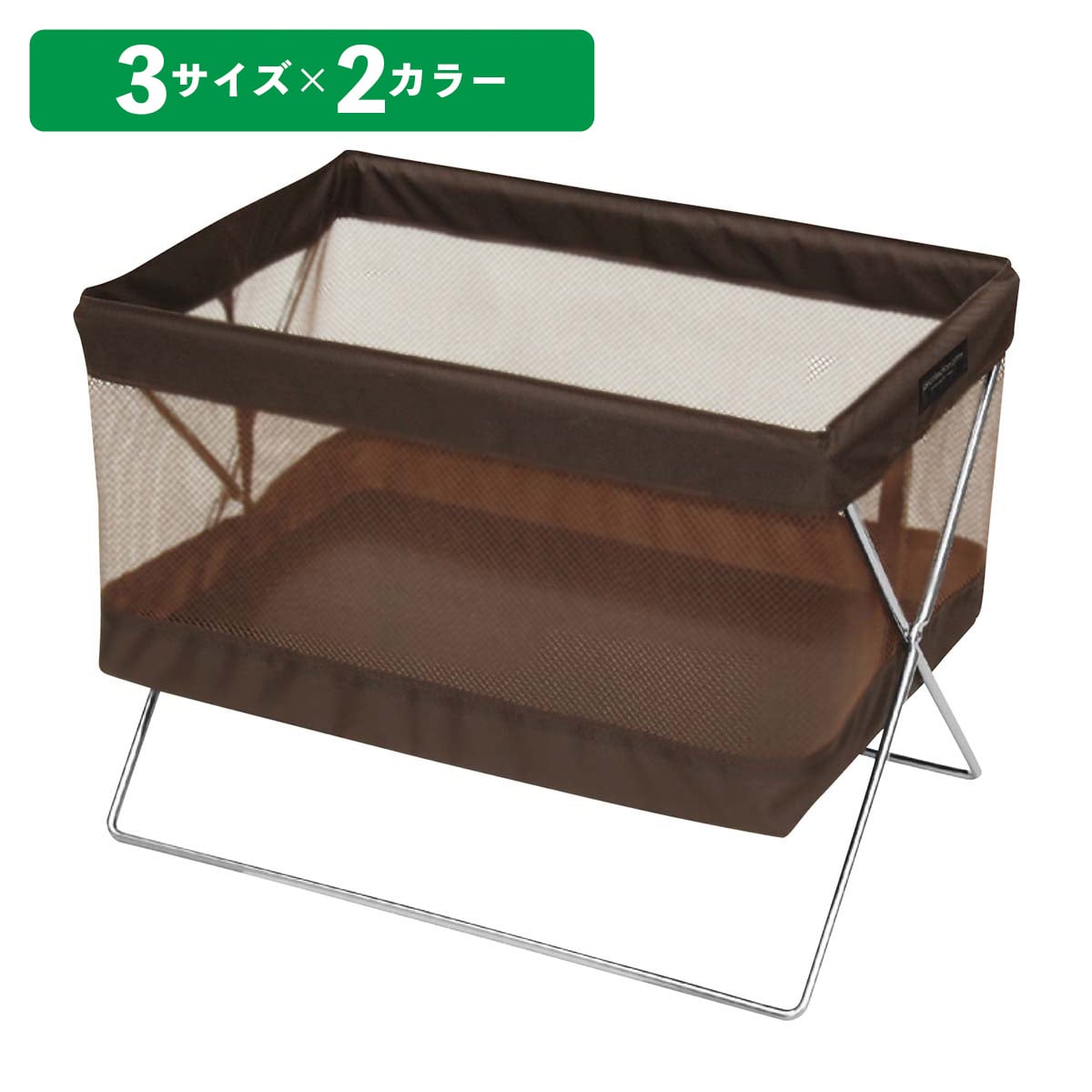 ※画像は(2)S ブラウンです。