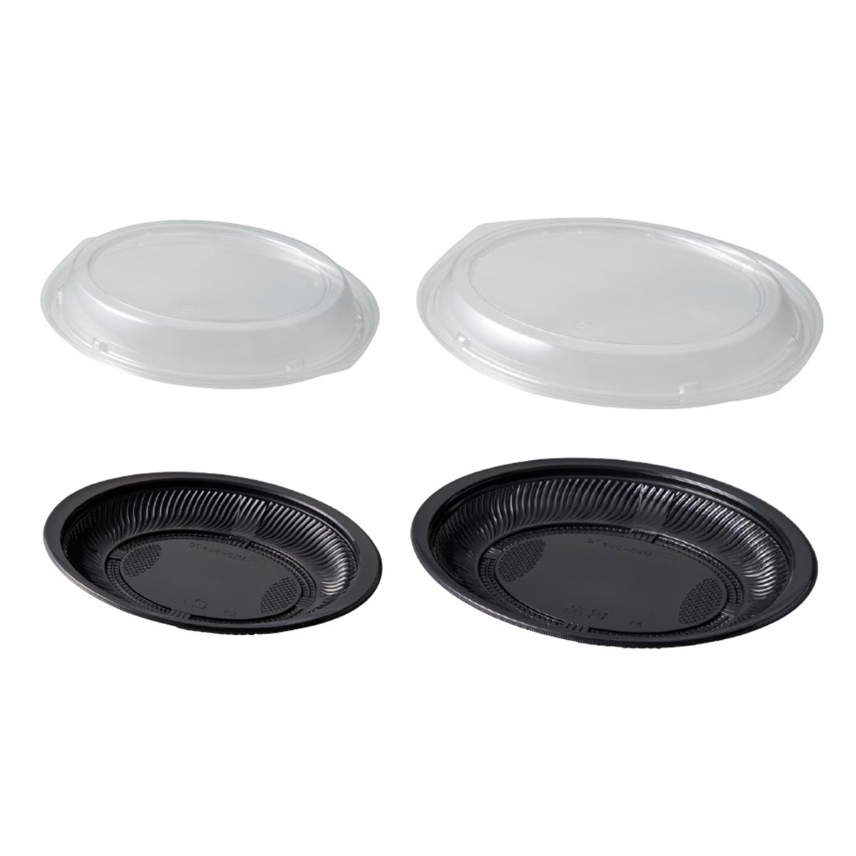 【50個】レンジ対応 仕切なし弁当容器  24.3×18.1cm