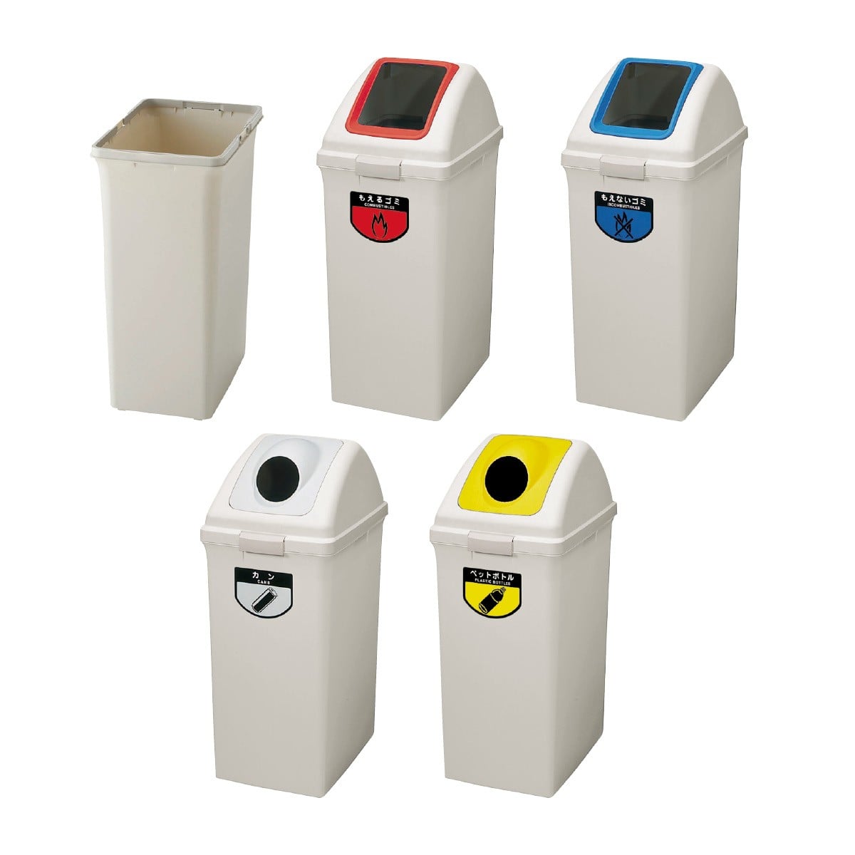 リサイクルトラッシュ ゴミ箱 90L 本体のみ