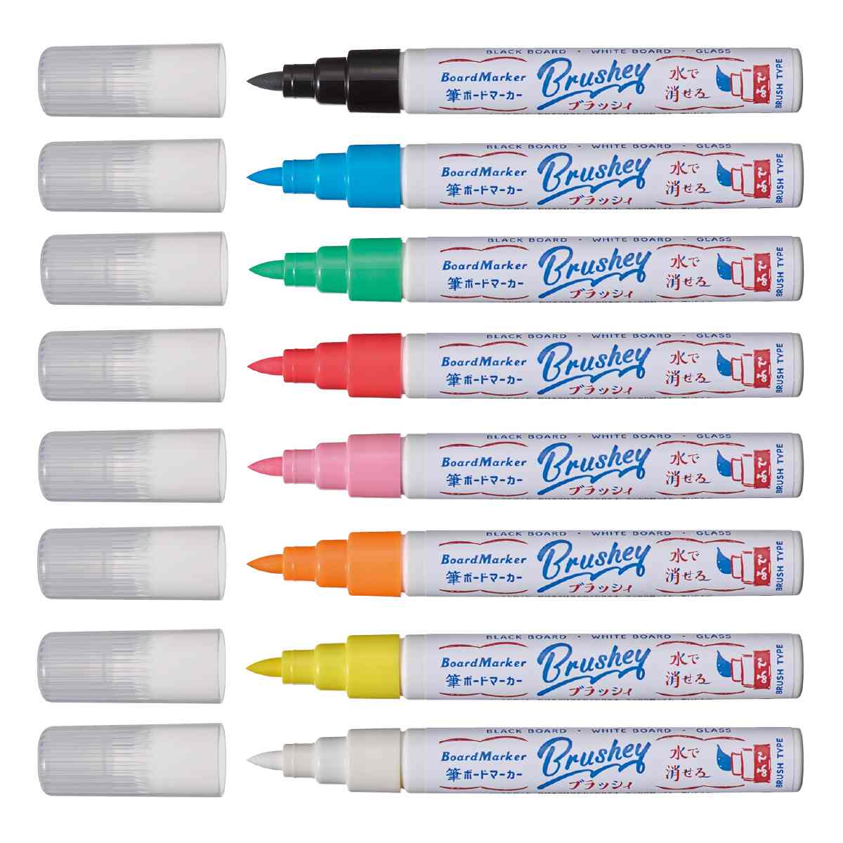 筆ボードマーカー ブラッシィ ブラック
