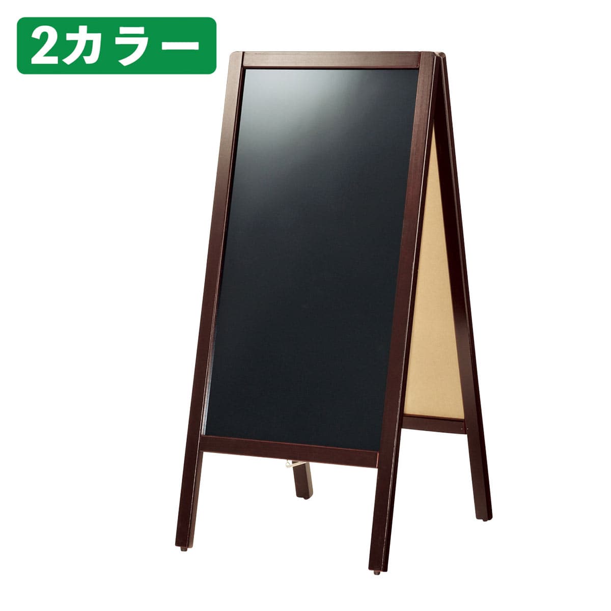 ※画像は(1)スリムブラウンです。