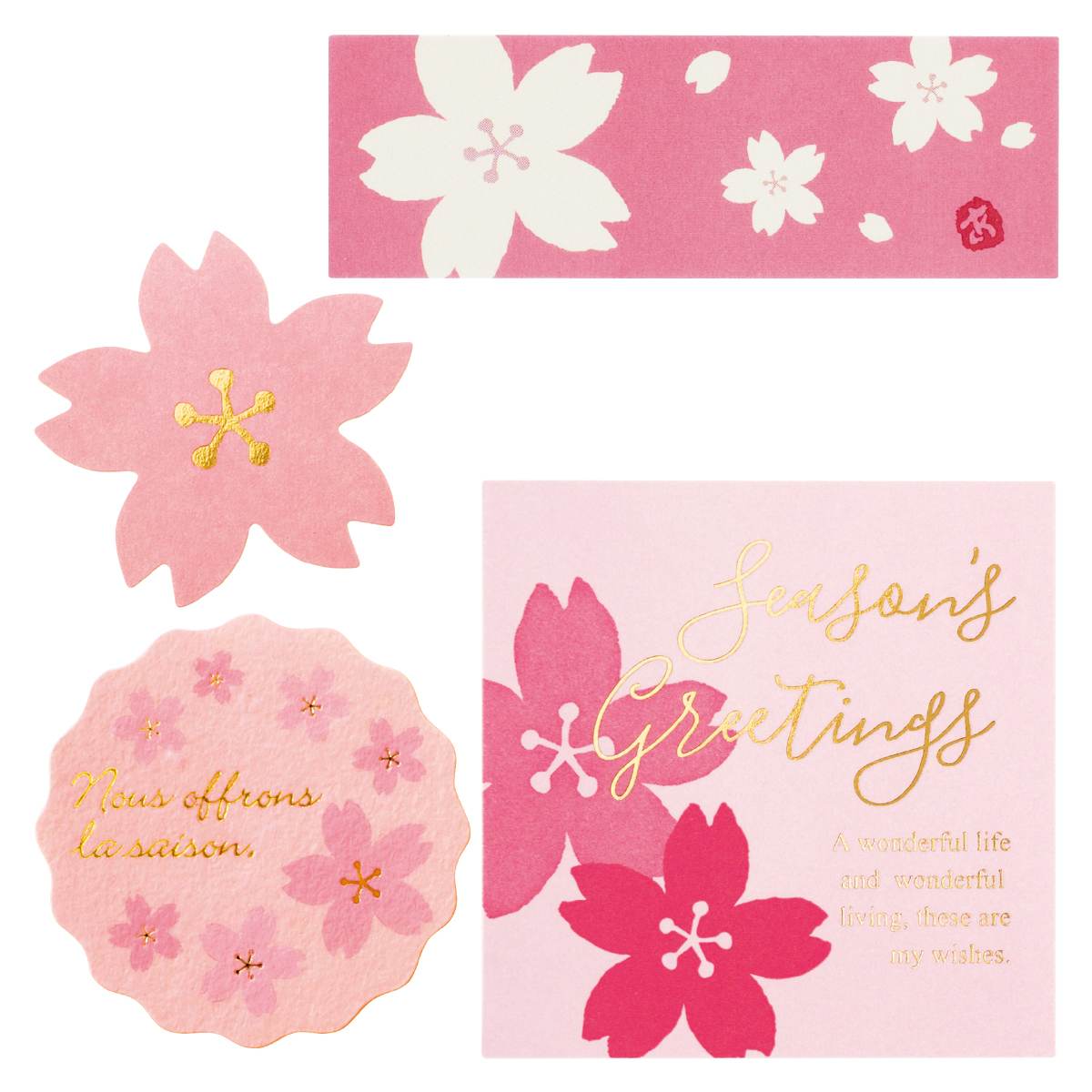 ギフトシール さくら ギフトシール