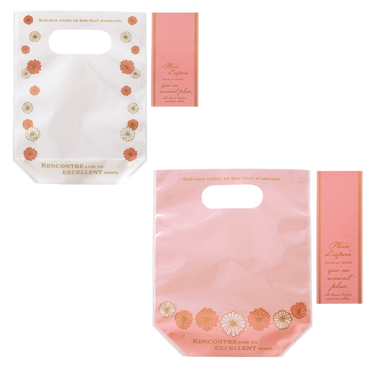 30枚 OPPスタンドバッグ デイジー ホワイト