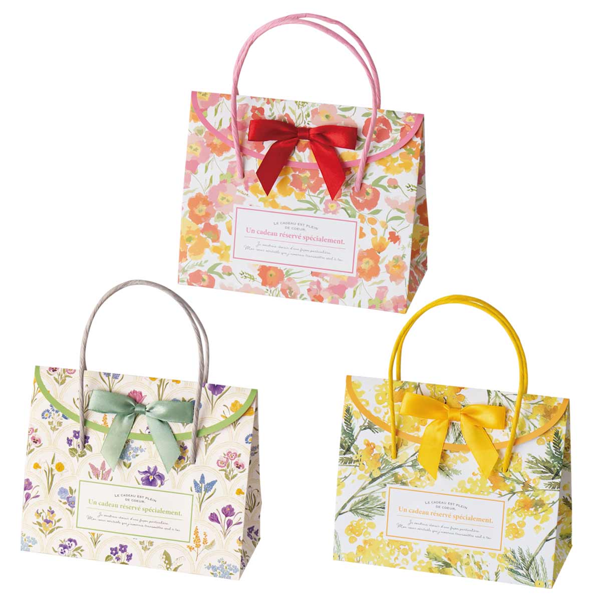 20枚 フラップペーパーバッグ ラフィネ ピンク