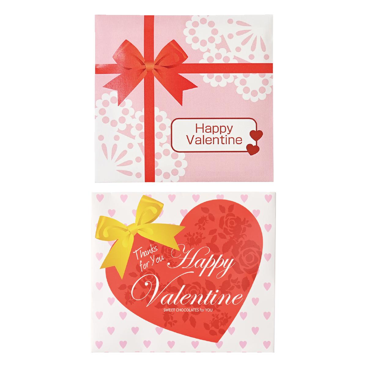100個バレンタインチョコレートギフト(シール付き) リボンレース柄