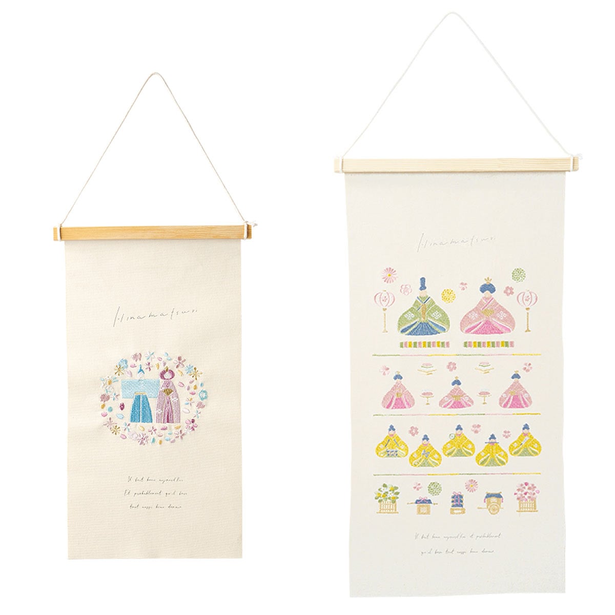 ひな祭り刺繍タペストリー 小