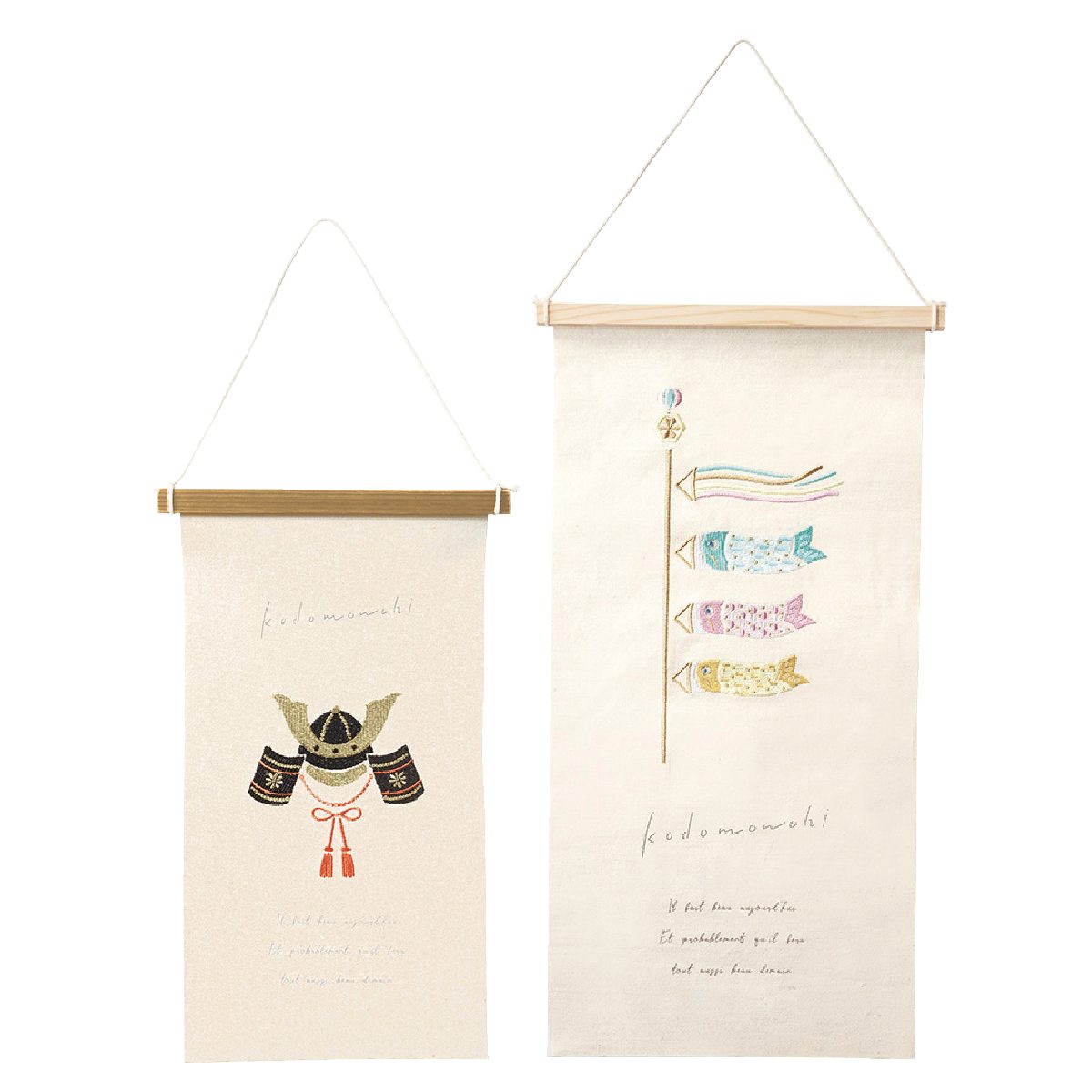 こどもの日刺繍タペストリー 小 兜飾り