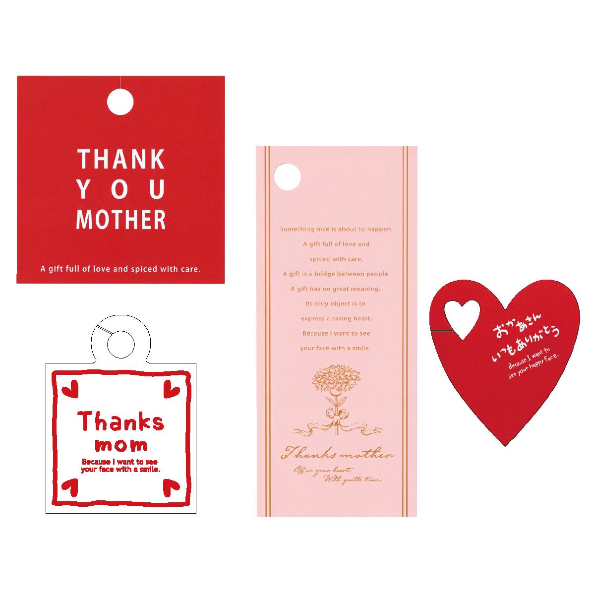 カードタグ 母の日 THANK YOU MOTHER