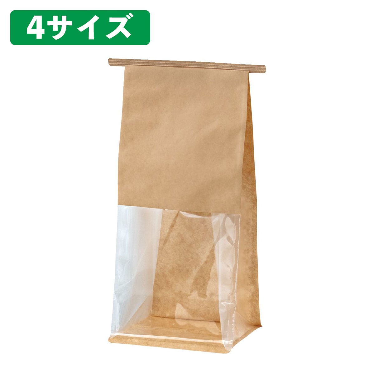 ※画像は(2)13×11×28cmです。