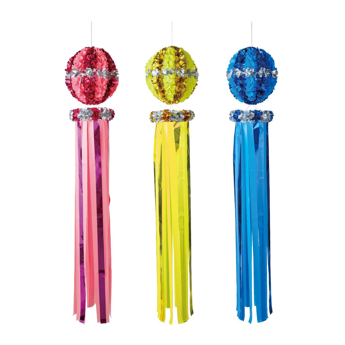 デラックスくす玉吹き流し250cm ピンク