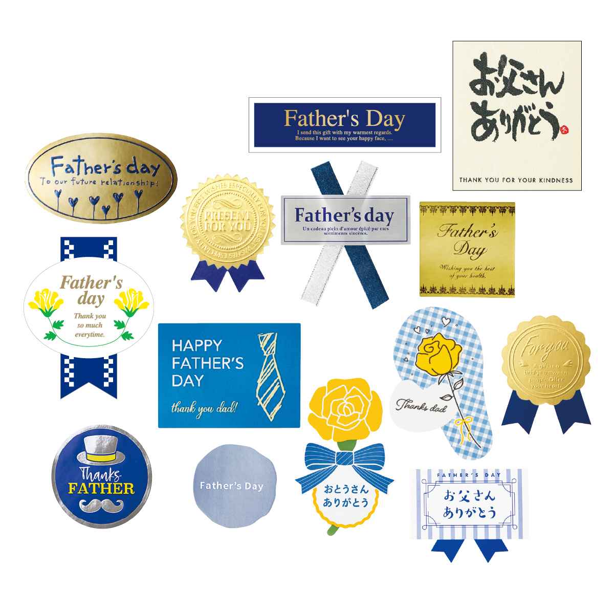 父の日 ギフトシール ハートフラワー