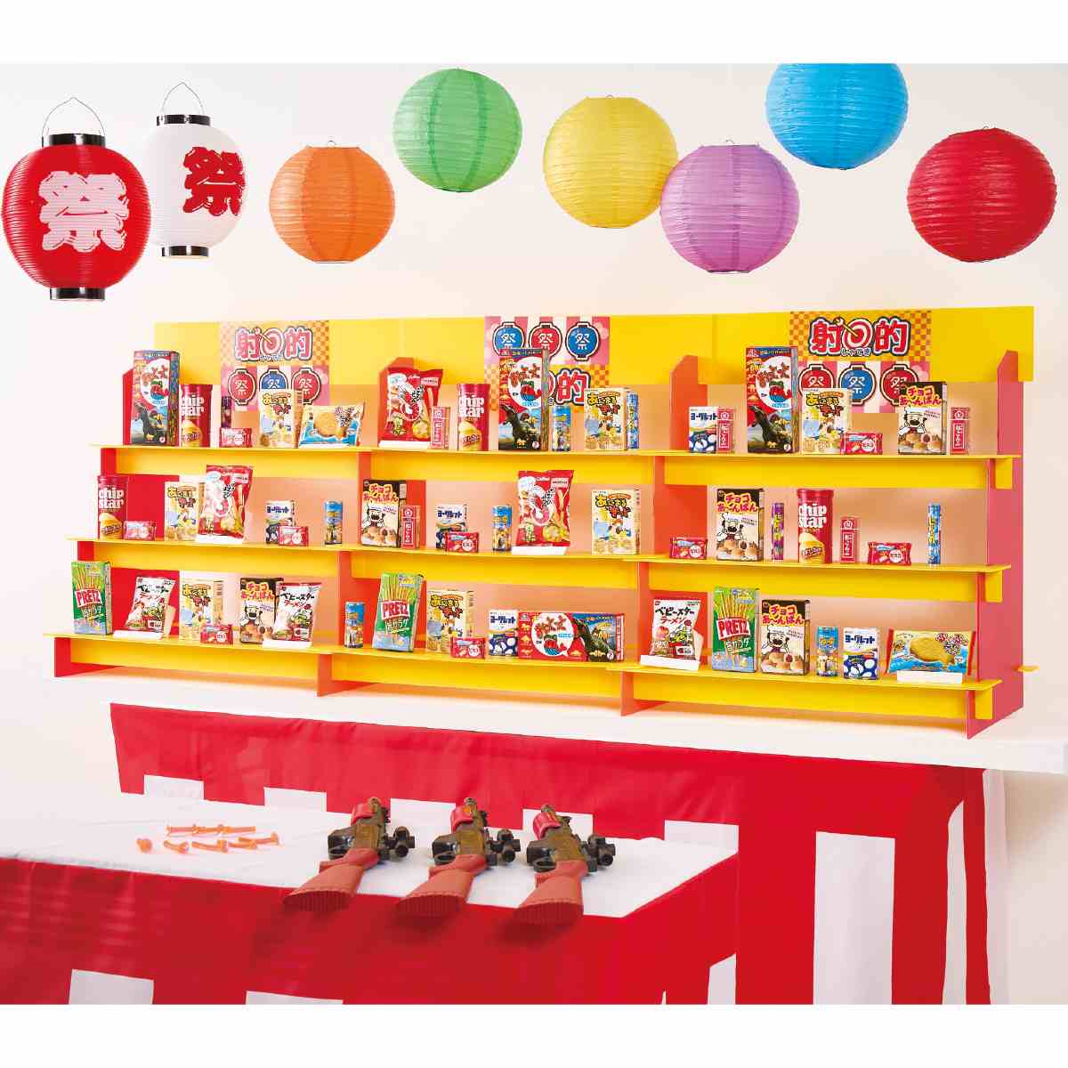 プラダンジャンボ射的大会セット 本体