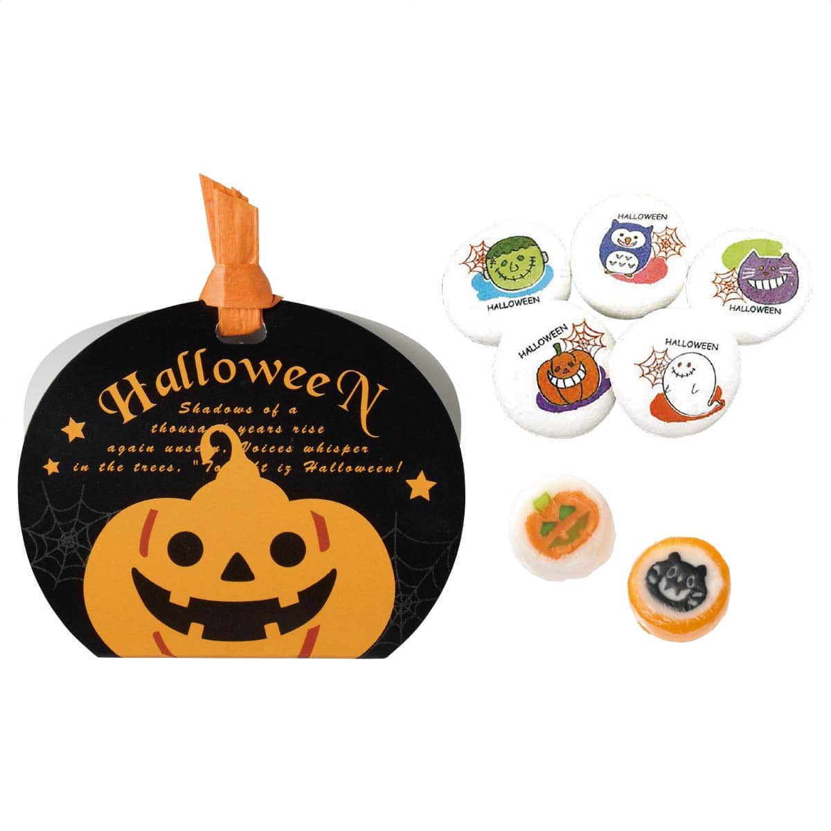 20個 ハロウィンスイーツボックス