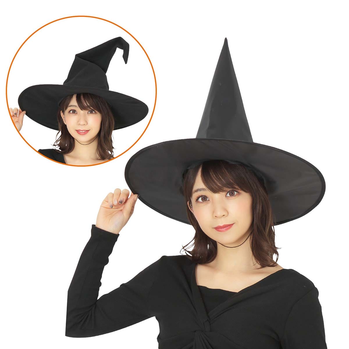 ハロウィンウィッチハット アングル