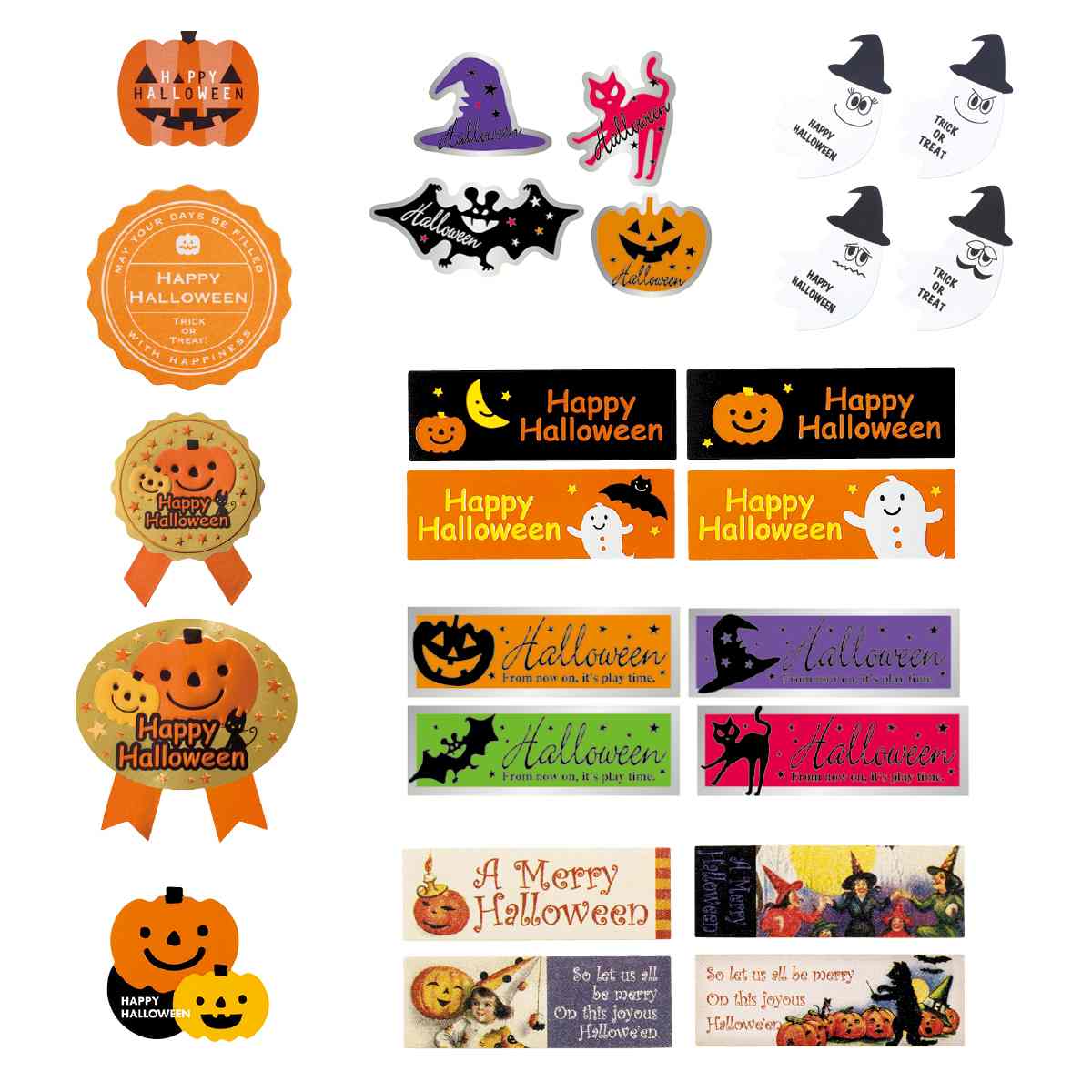 ハロウィンシール パンプキン