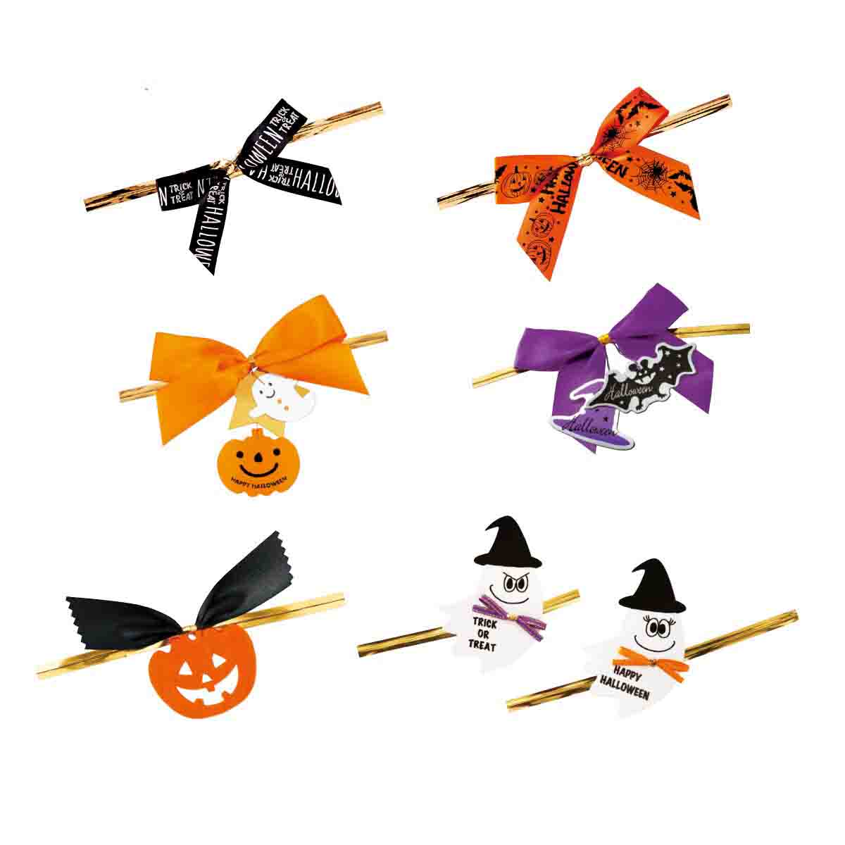 ワイヤータイ ハロウィン リボン パープル