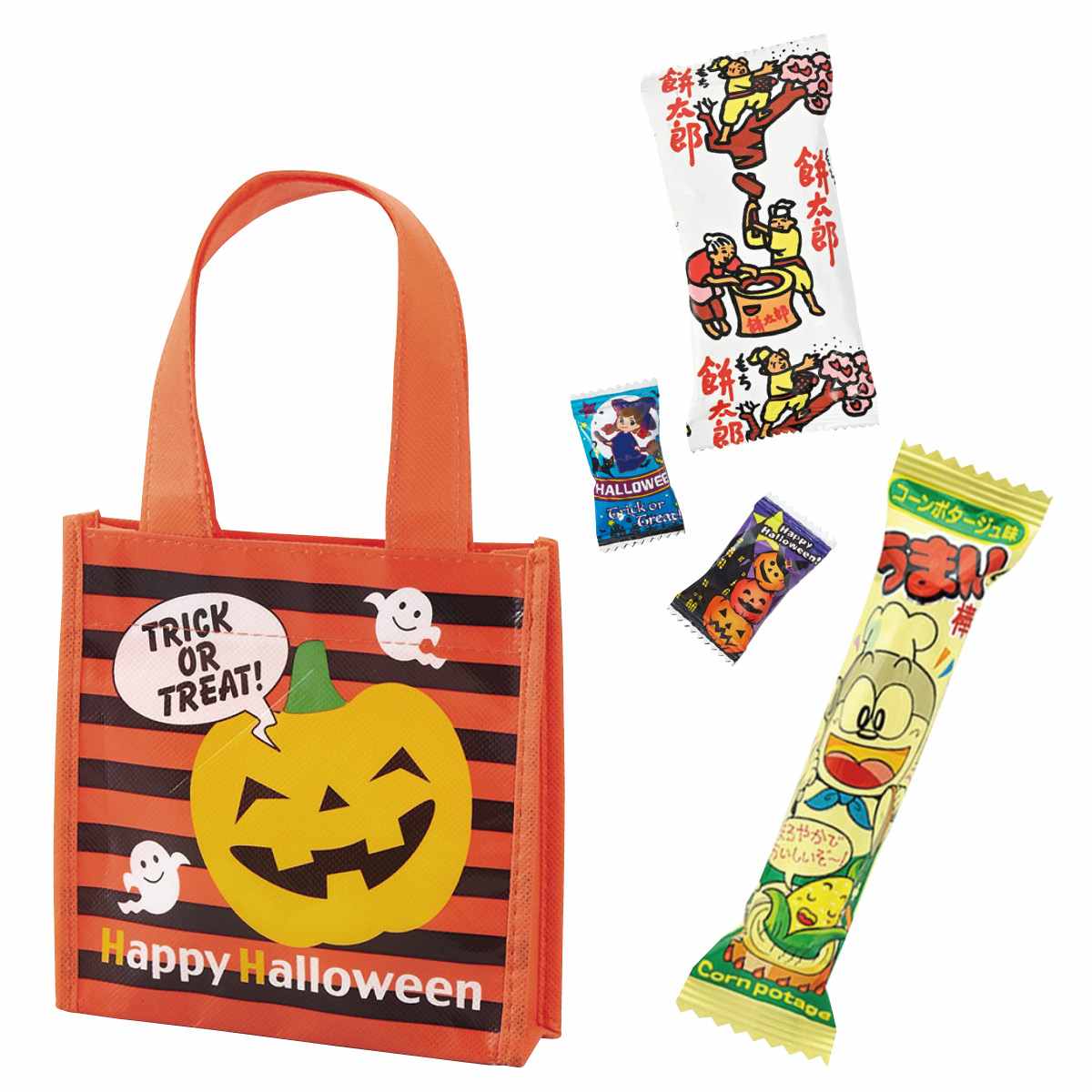 50個 ハロウィントートバッグ(お菓子入り)