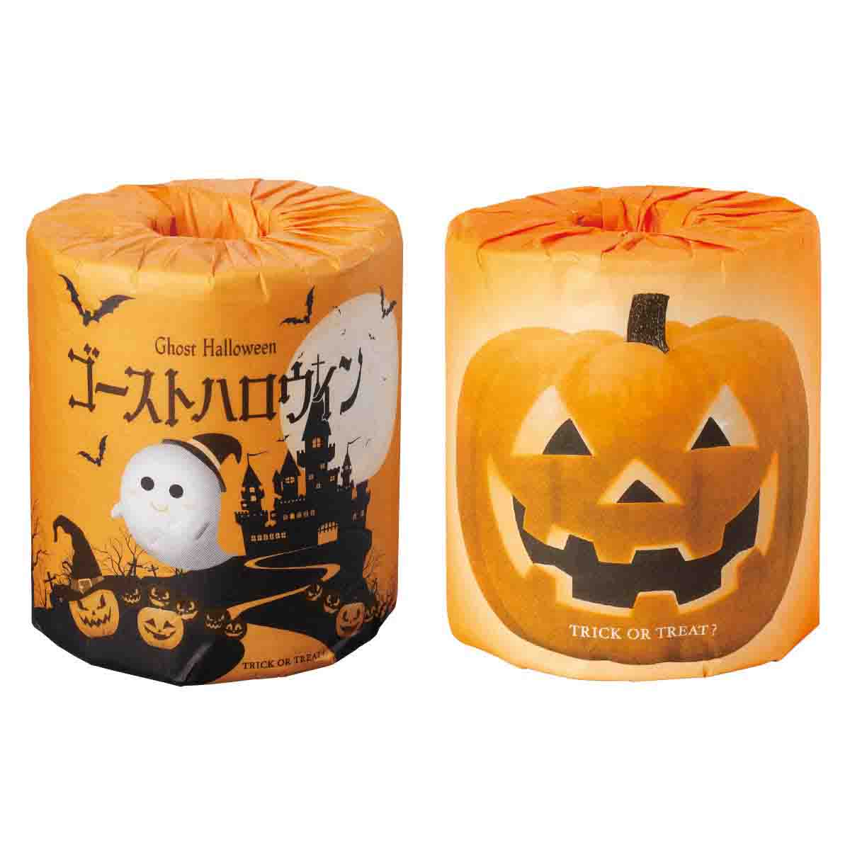 ハロウィントイレットペーパー ゴーストハロウィン