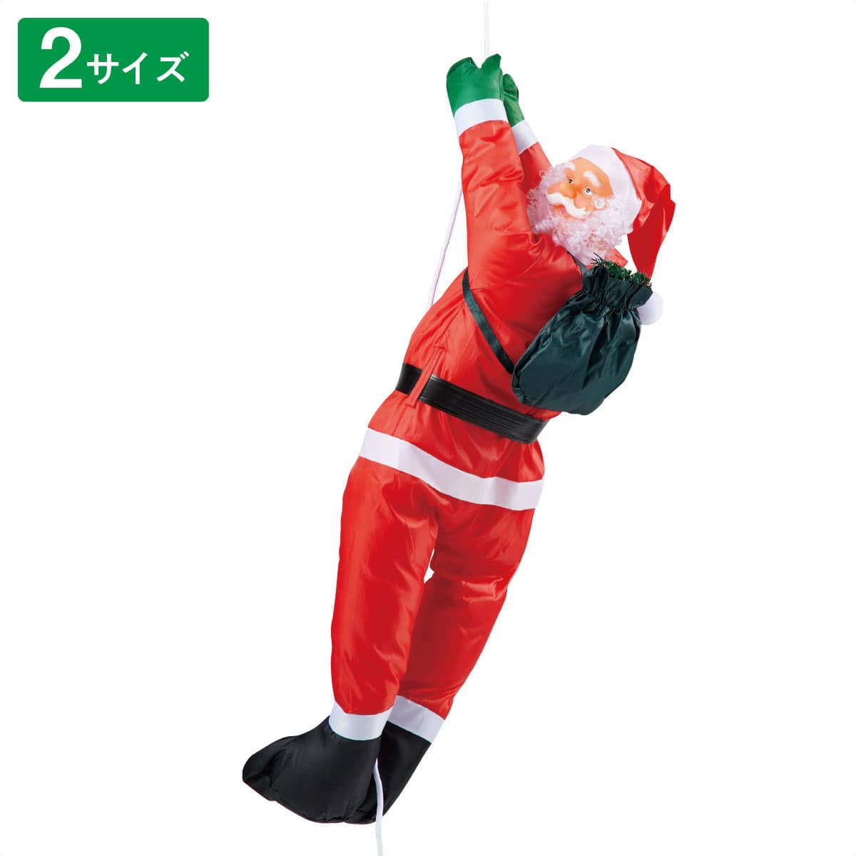 ノーマルクライミングサンタクロース 高さ90cm