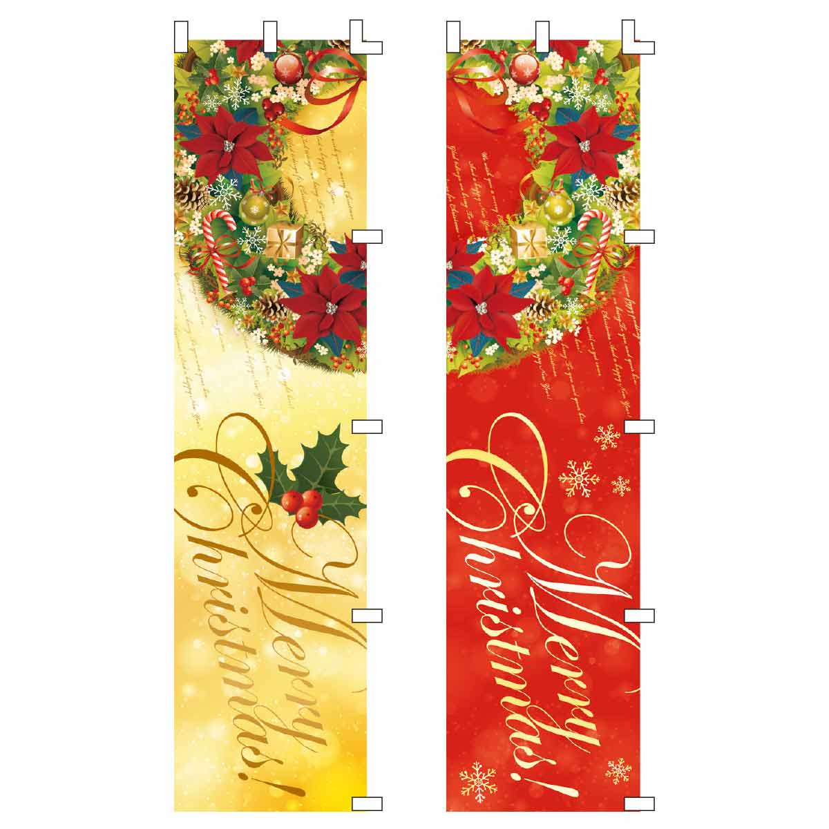 クリスマスリース のぼり ゴールド