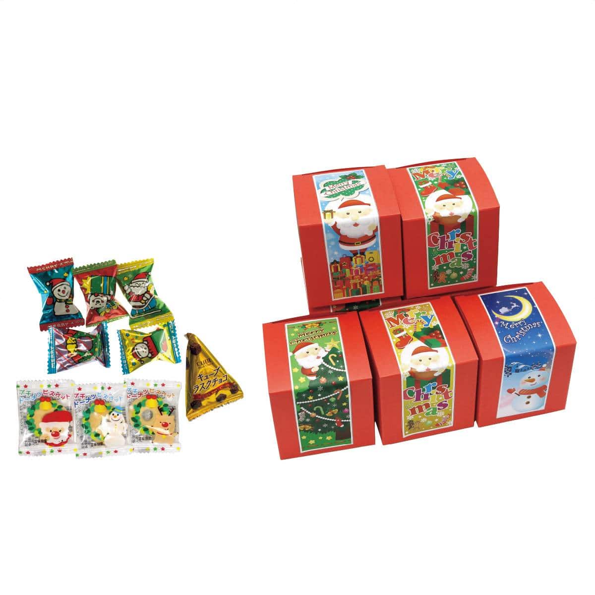 100個 クリスマスキュービック お菓子ボックス