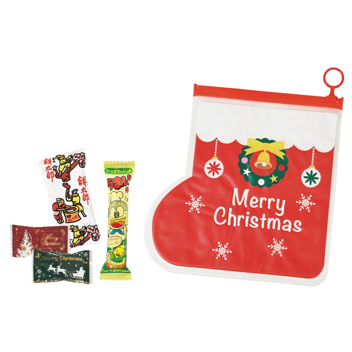 50個 クリスマスお菓子ポーチ