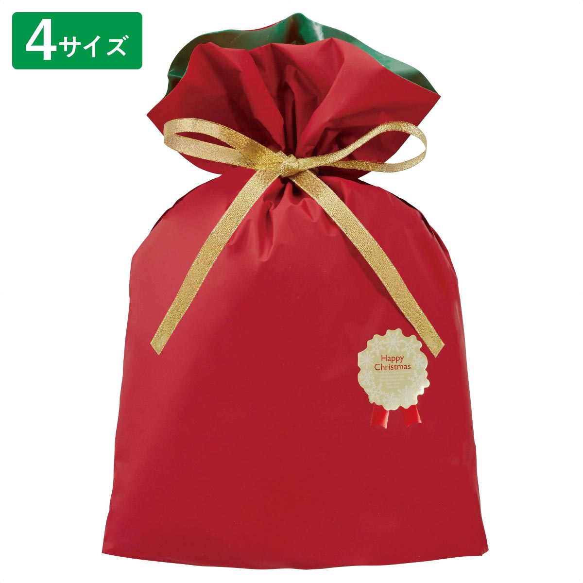 20枚 梨地リボン付きギフトバッグ クリスマス レッド 幅24×高さ36[24]×底マチ12cm