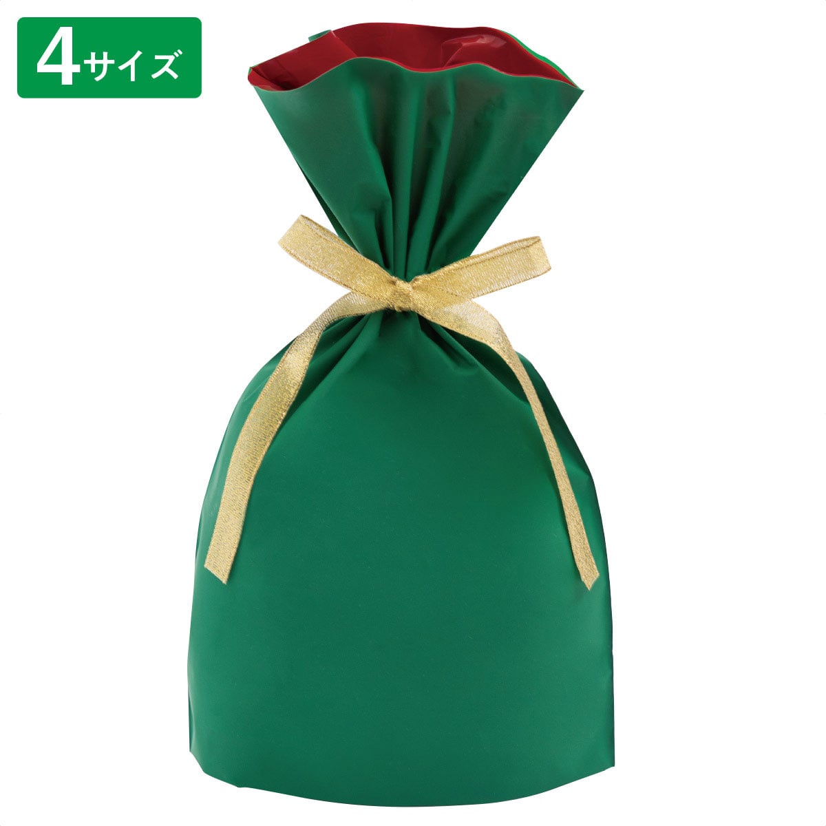 20枚 梨地リボン付きギフトバッグ クリスマス グリーン 幅17×高さ28[18]×底マチ8cm