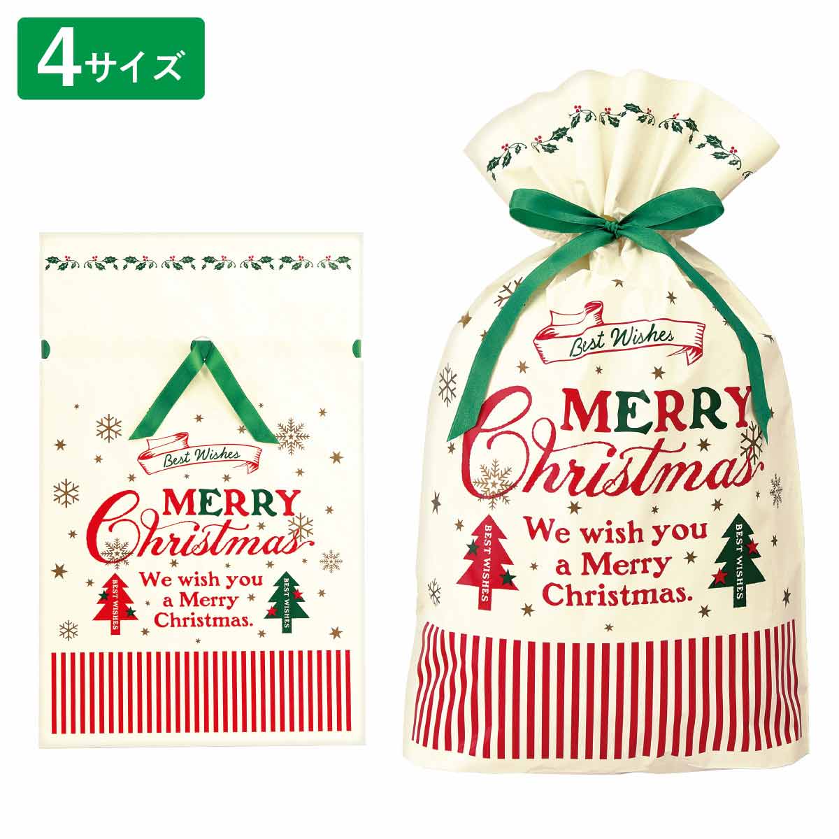 20枚 リボン付きギフトバッグ クラシカルクリスマス  幅15×高さ25[18.5]×底マチ5cm
