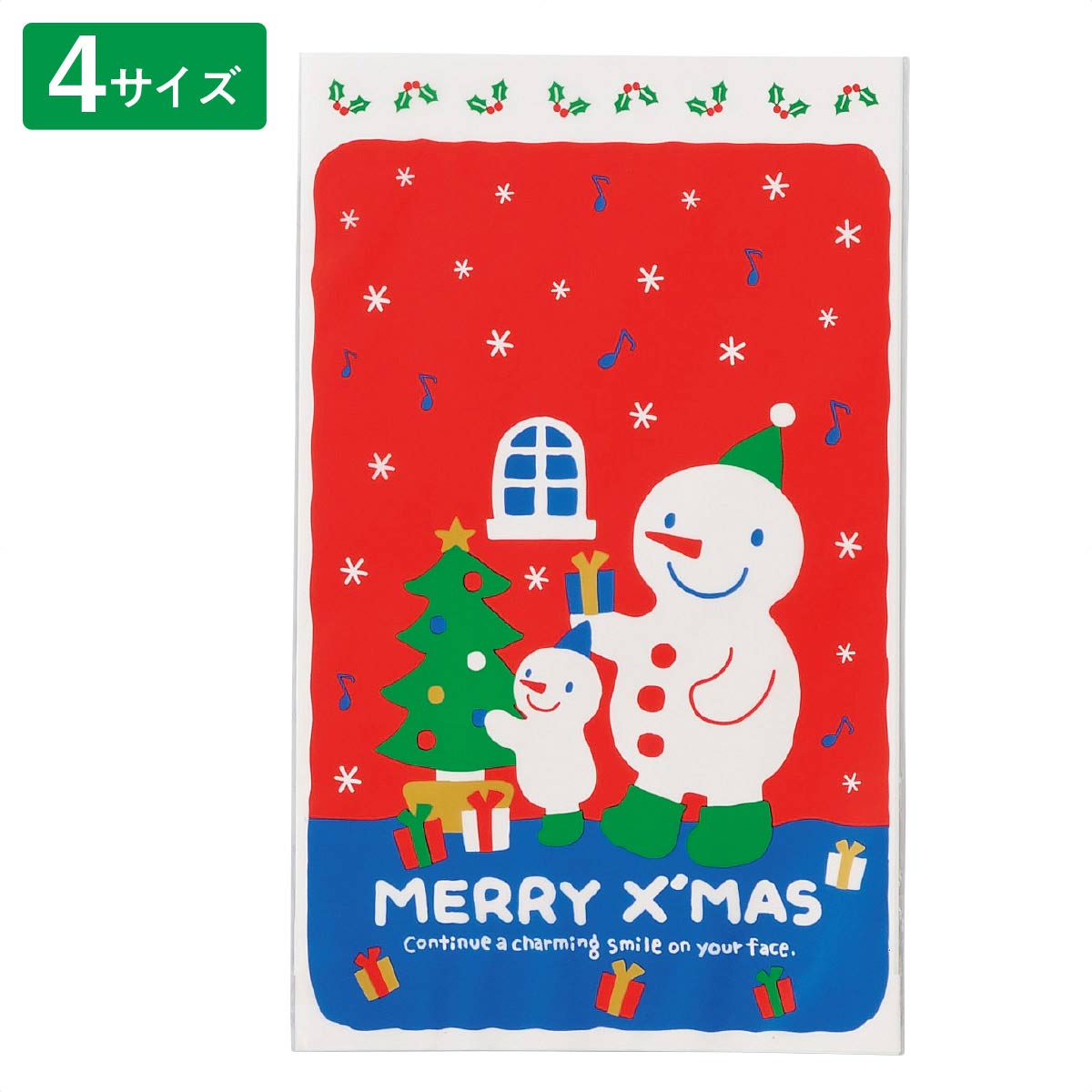 50枚 OPPギフトバッグ スノーマン 幅15×高さ25cm