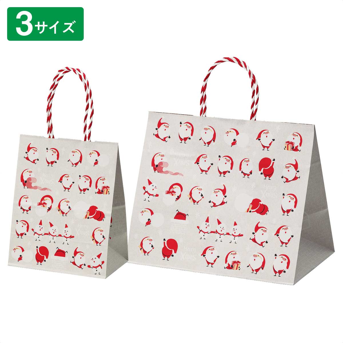手提げ紙袋 豆サンタ 幅20×奥行12×高さ25cm