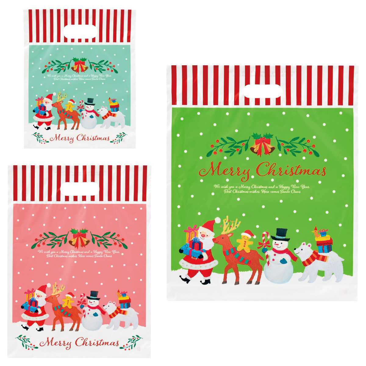 手提げポリ袋 オイルパステル 幅21×高さ26×底マチ6cm