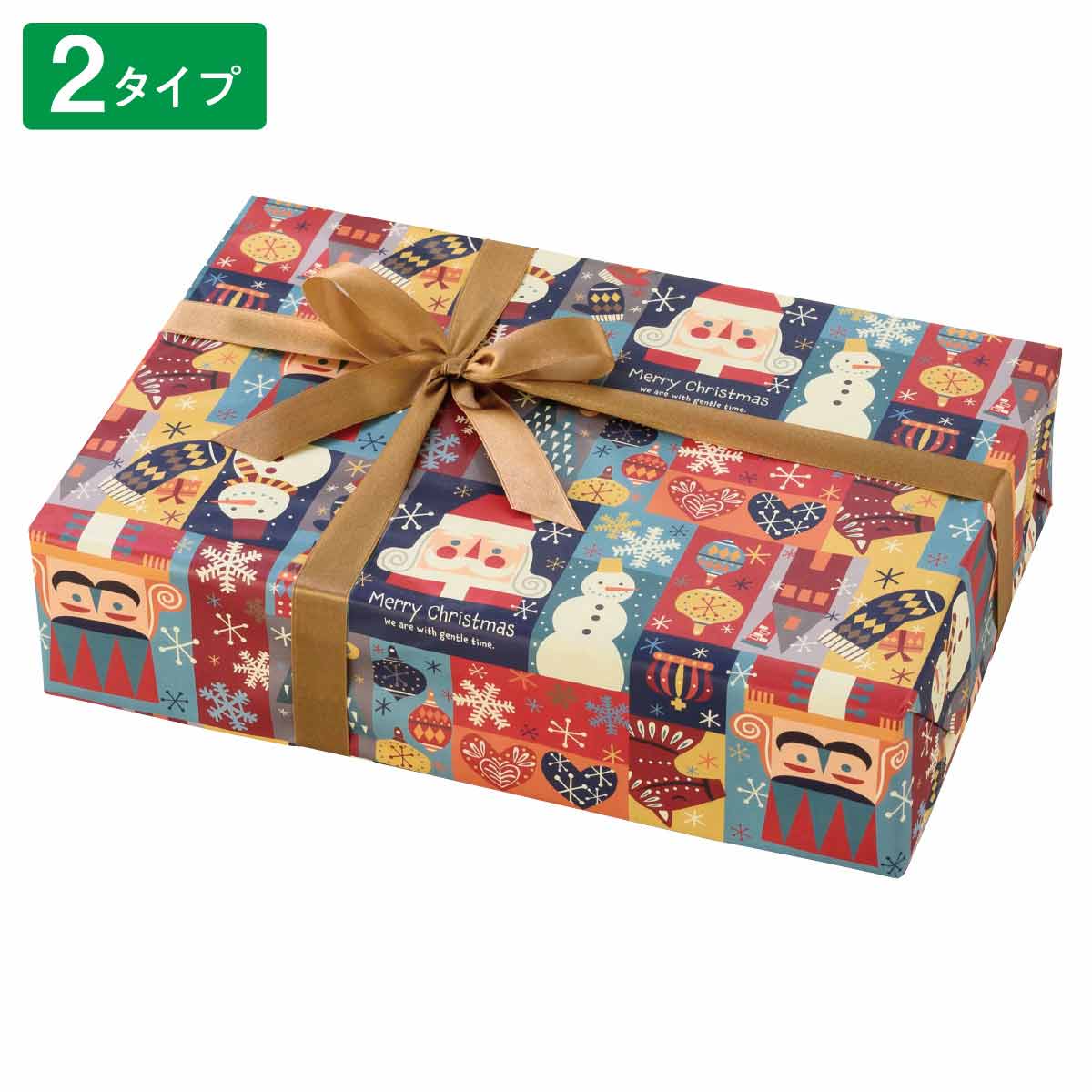 50枚 包装紙 クリスマス北欧 半裁