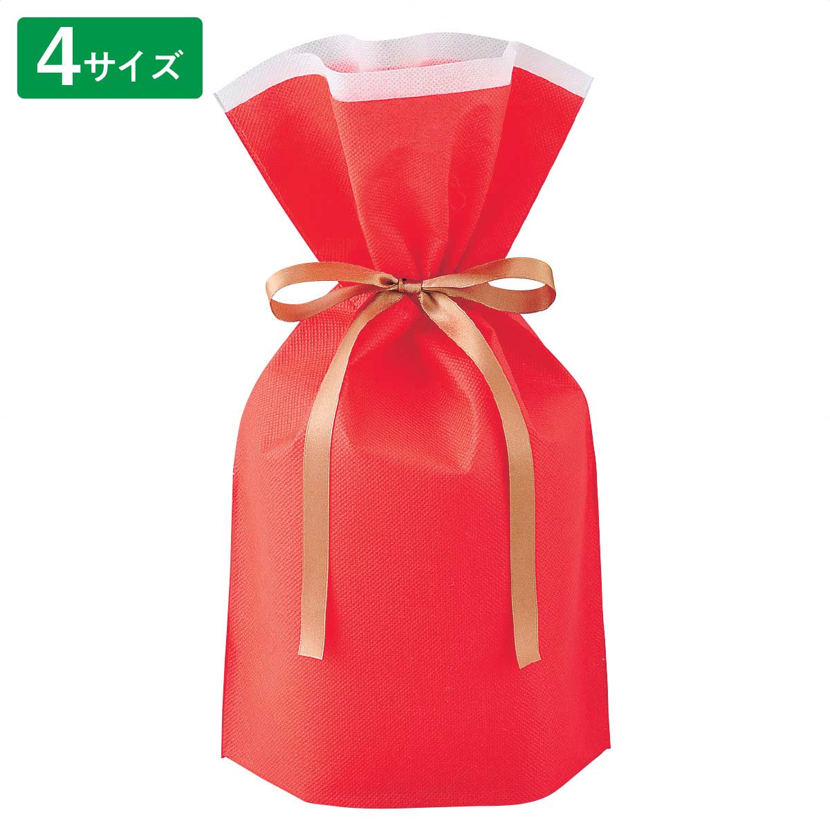 10枚 不織布リボン付きギフトバッグ レッド 幅17×高さ28[18]×底マチ8cm