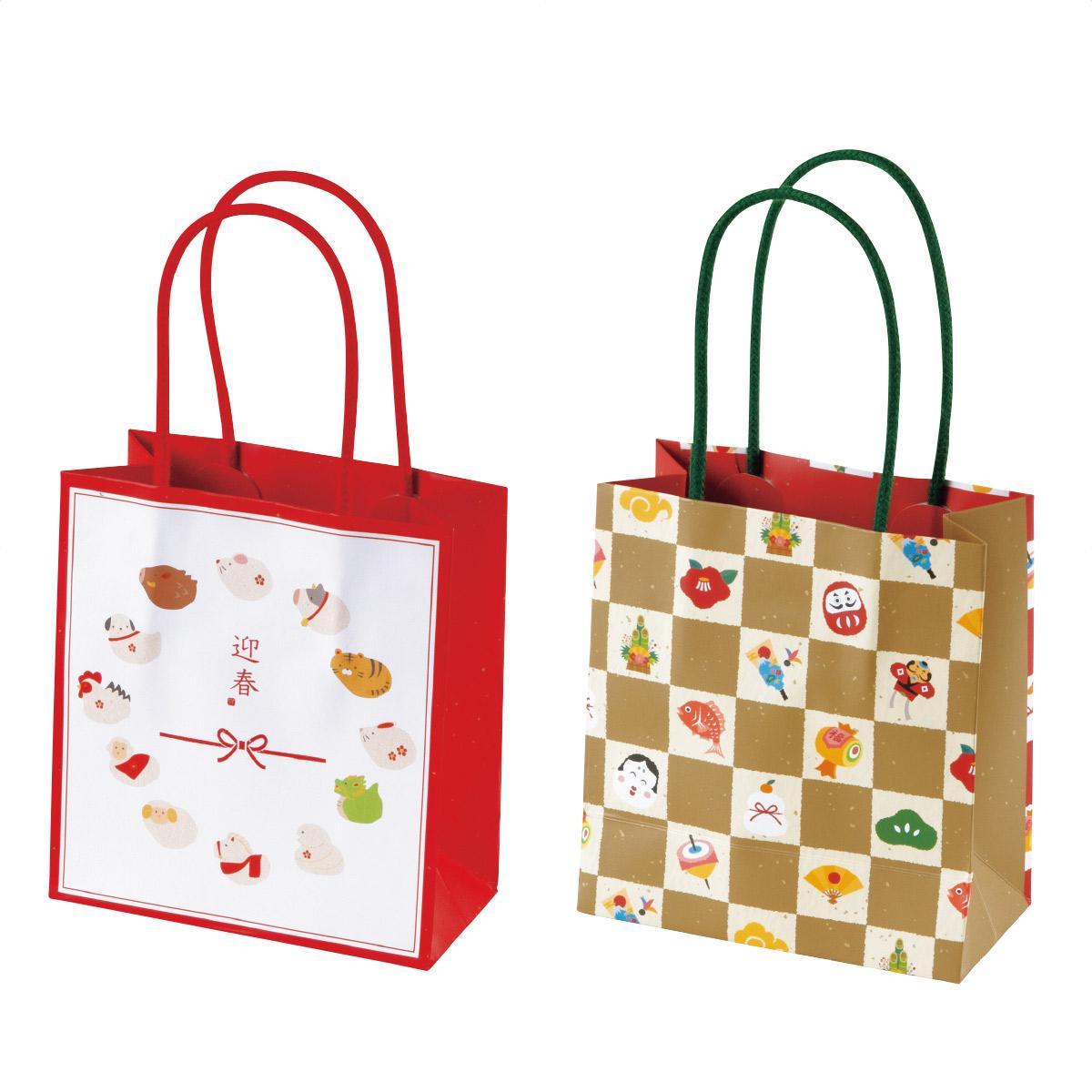 25枚 ミニペーパーバッグ 迎春