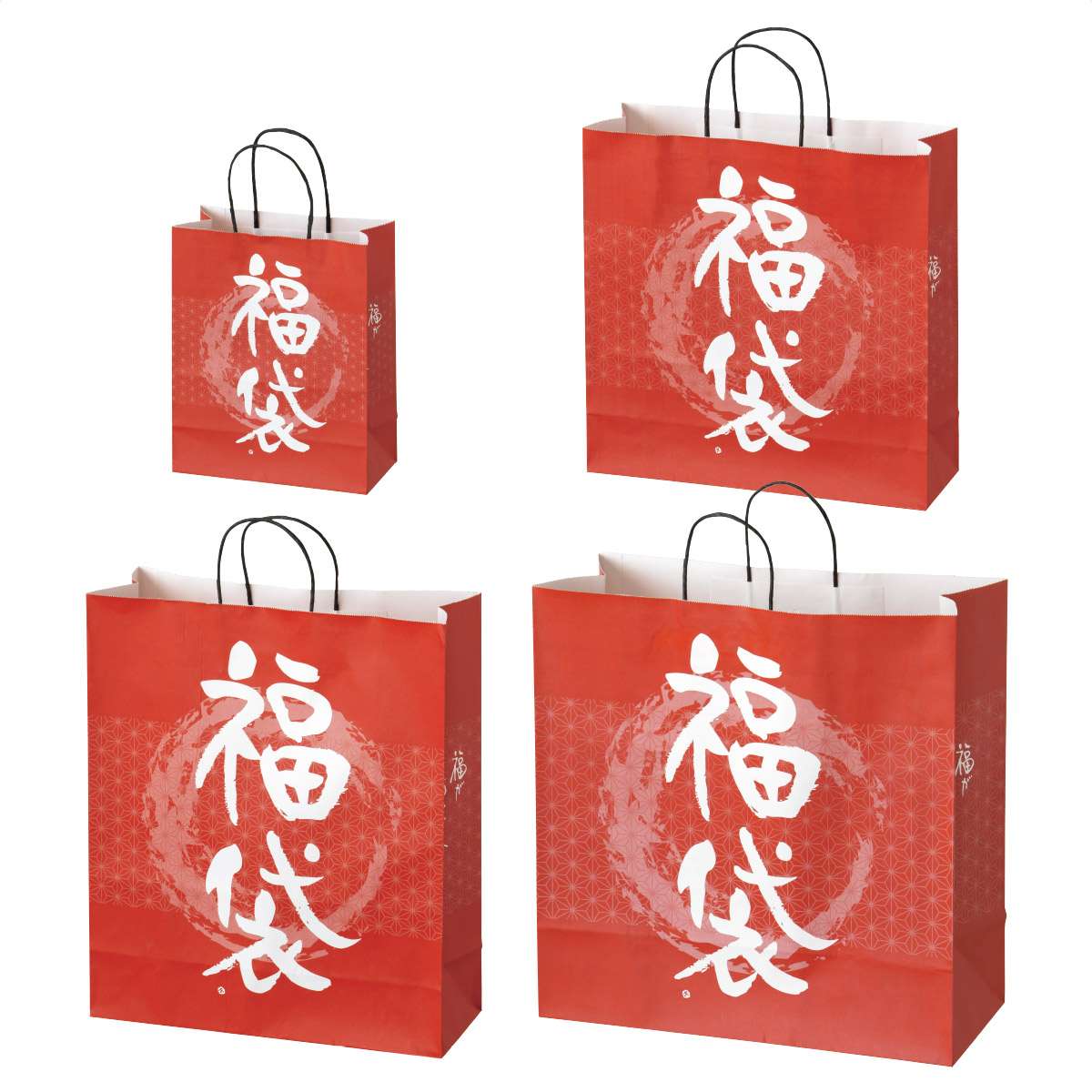 50枚 福袋 幅20×奥行10×高さ25cm