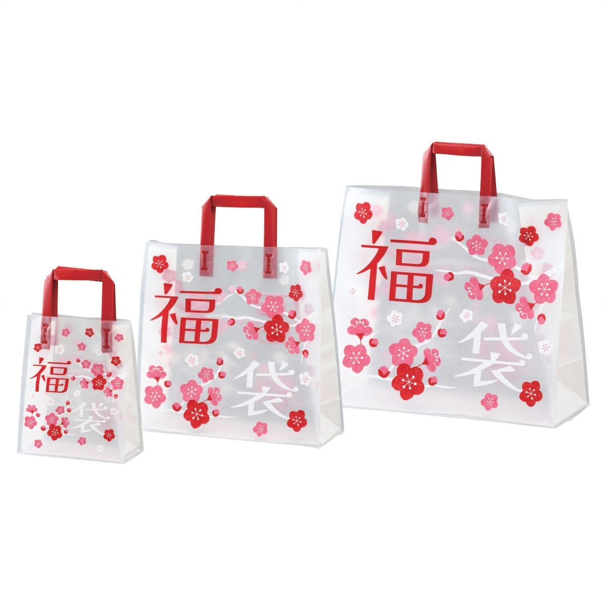 福袋 フロストバッグ 梅 幅20×奥行10×高さ25cm