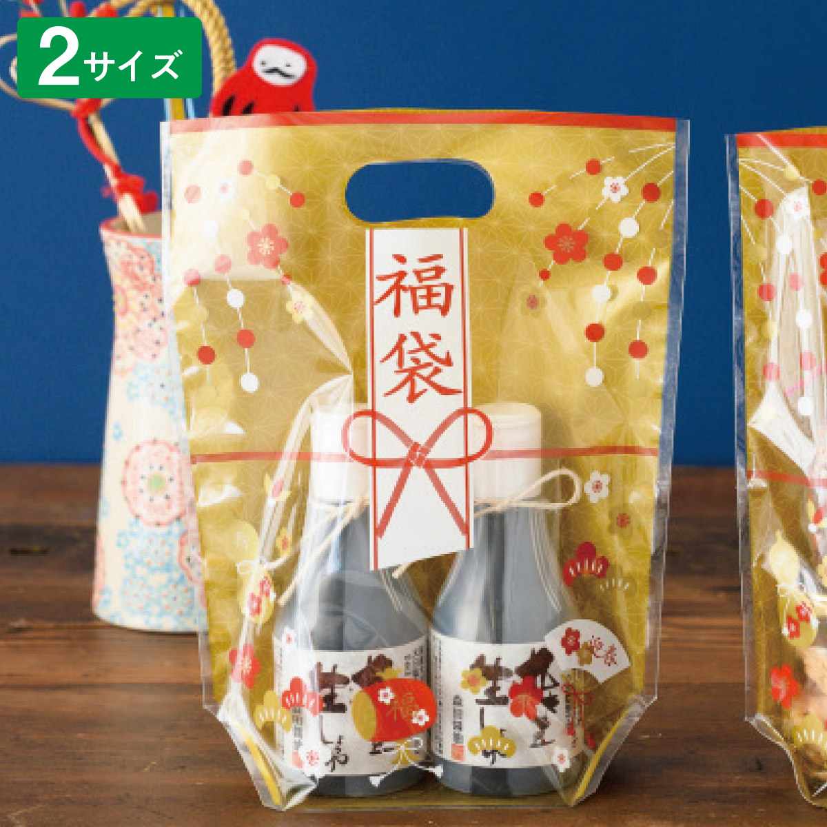 30枚 福袋縁起物スタンドバッグ S