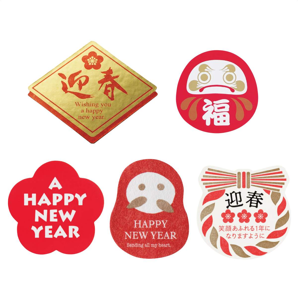 お正月ギフトシール 迎春 ひし形