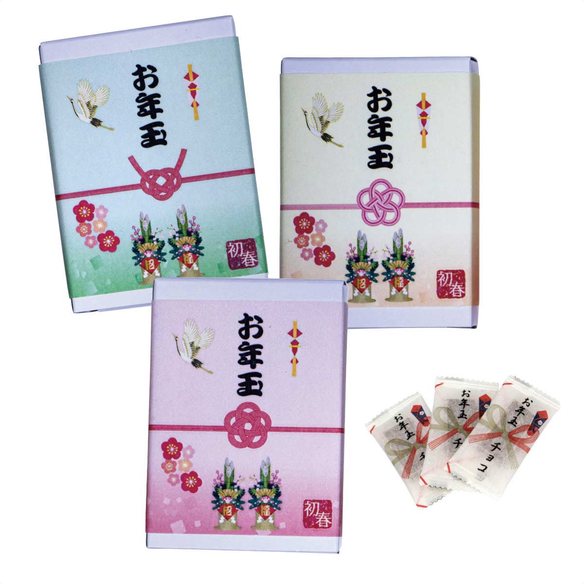 80個 おみくじ付きお年玉チョコ