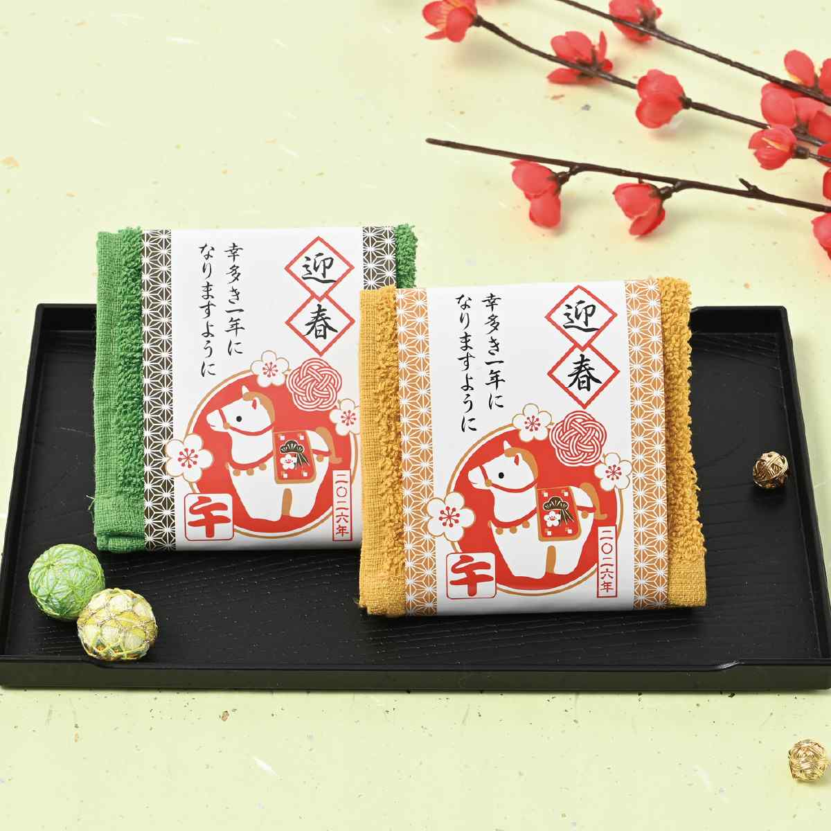 200枚 干支迎春タオルハンカチ