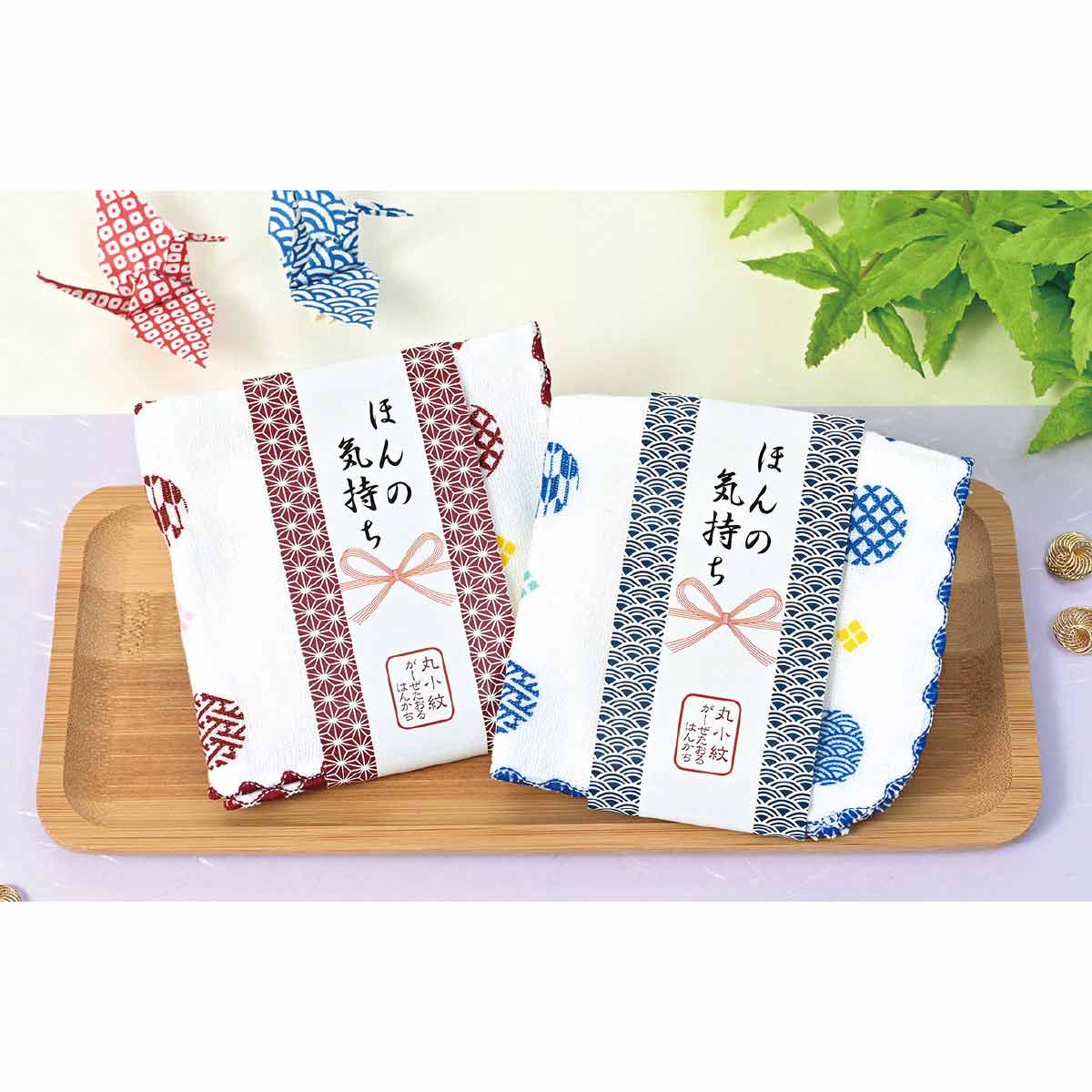 100枚「ほんの気持ち」丸小紋ガーゼハンカチ