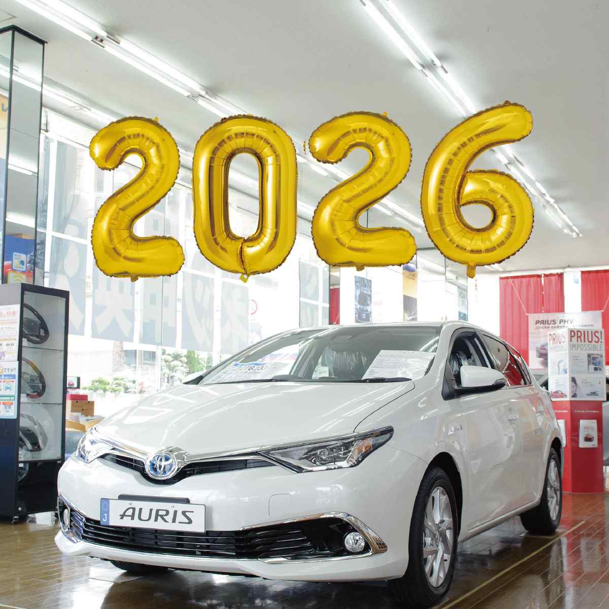 レターバルーンセット2026