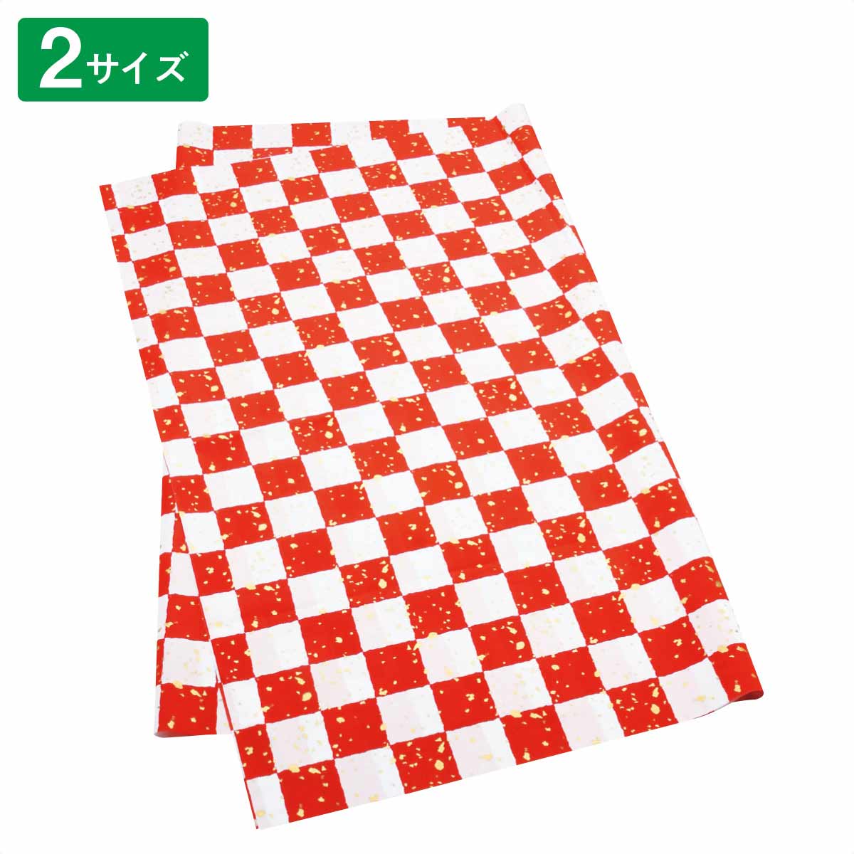 紅白市松シート(2m) 30cm幅