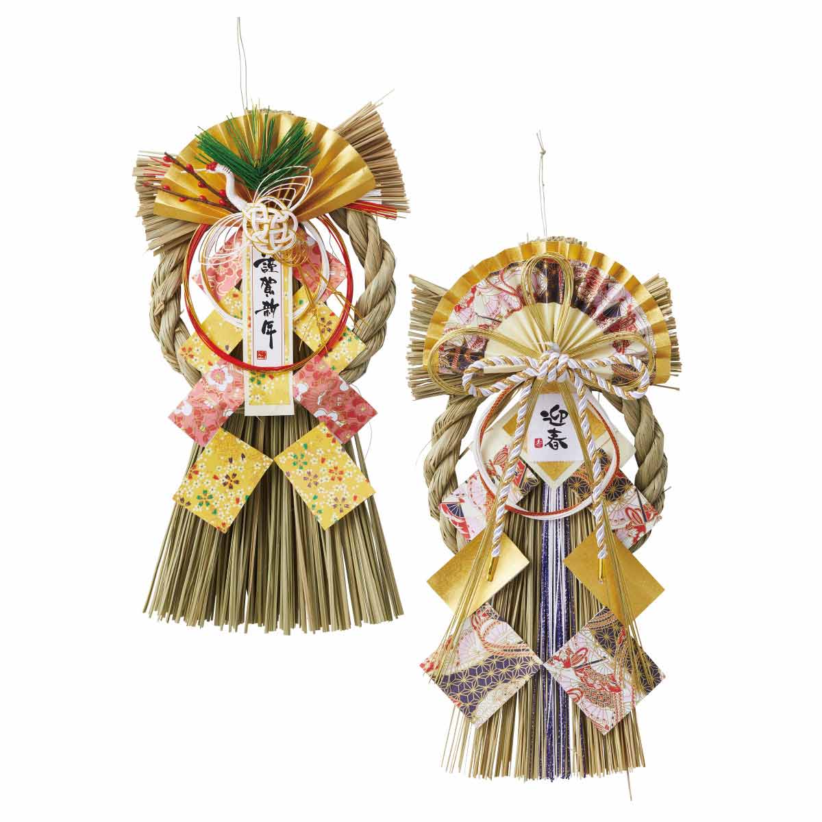 正月飾り 謹賀新年