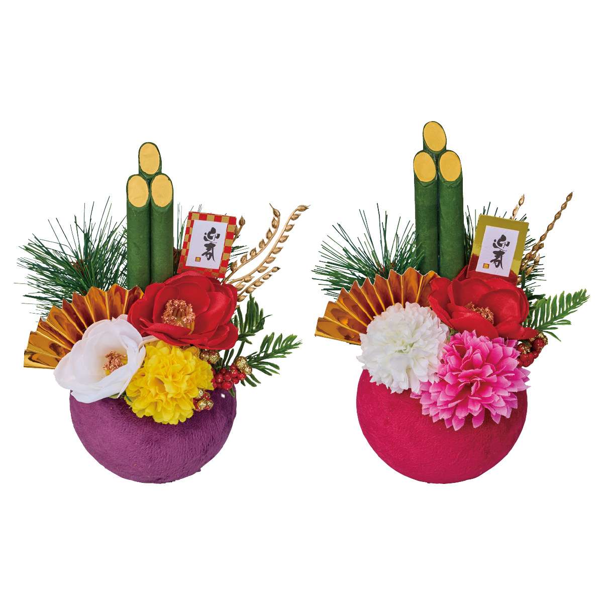 迎春ポットアレンジ ムラサキ