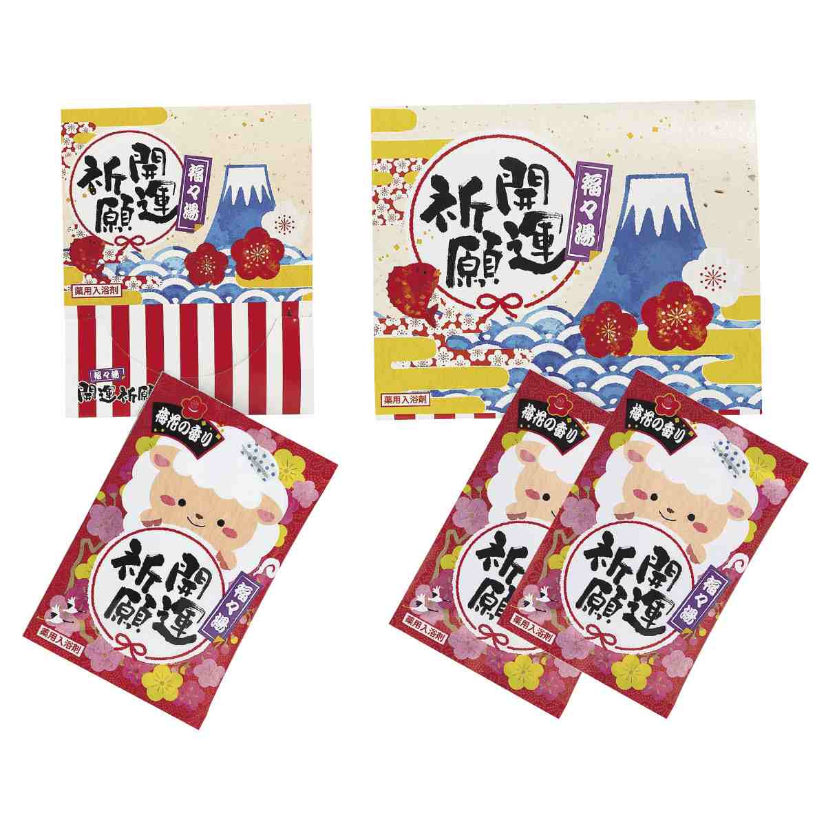 薬用入浴剤 福々湯 未(ひつじ) 1包