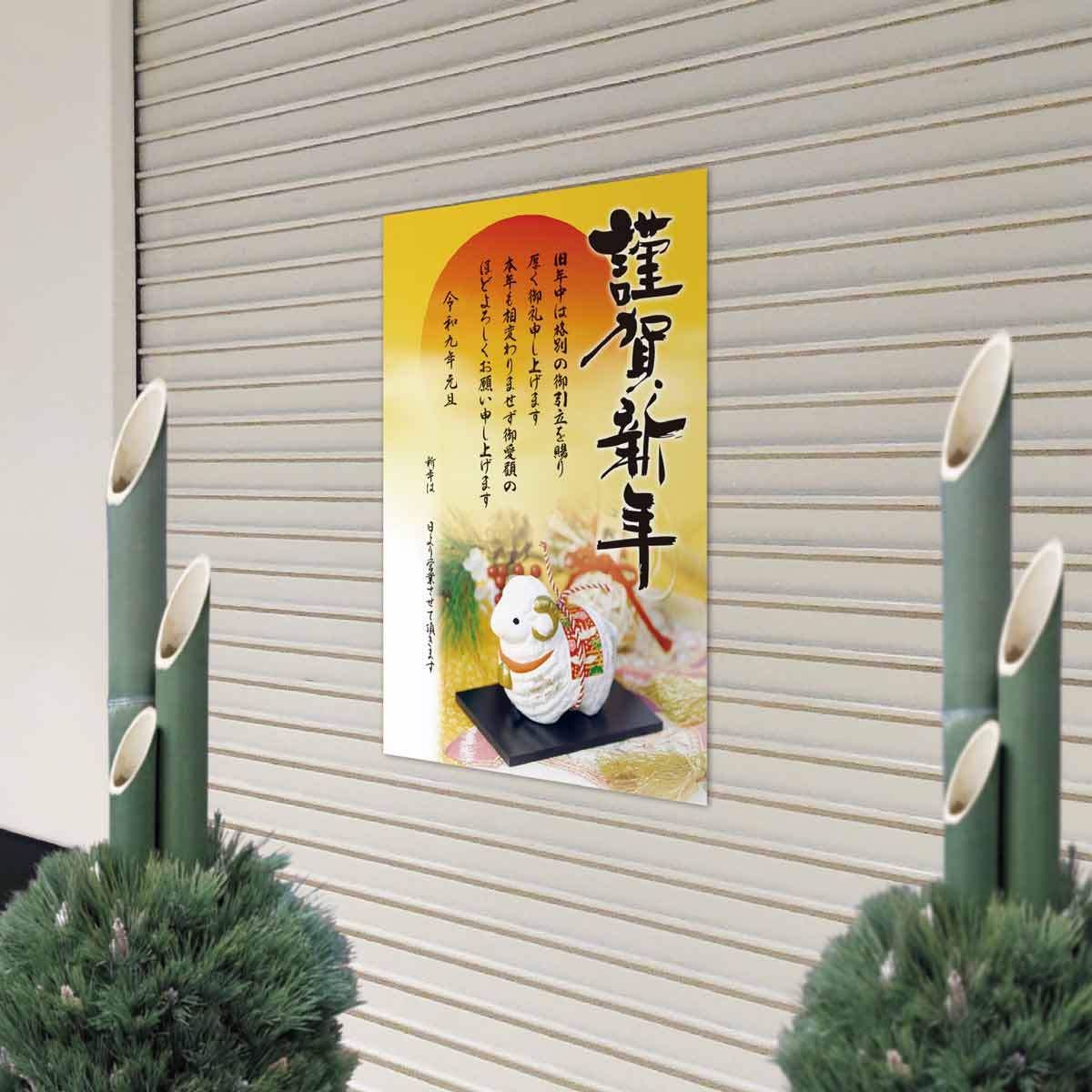 使用例