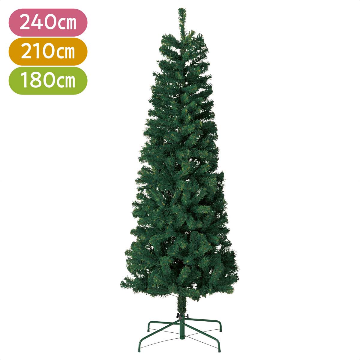 PVCヌードクリスマスツリー グリーン スリム 高さ180cm