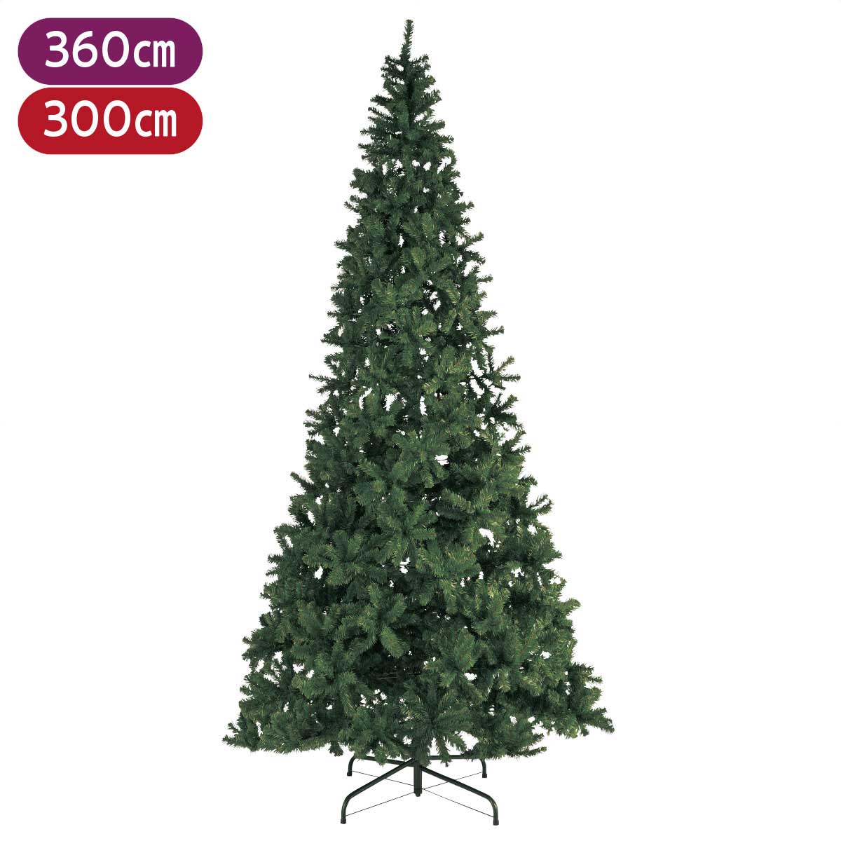 特大PVCヌードクリスマスツリー 高さ360×幅180cm